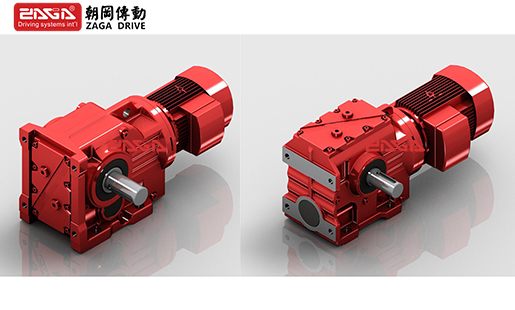 K系列减速机和S系列减速机