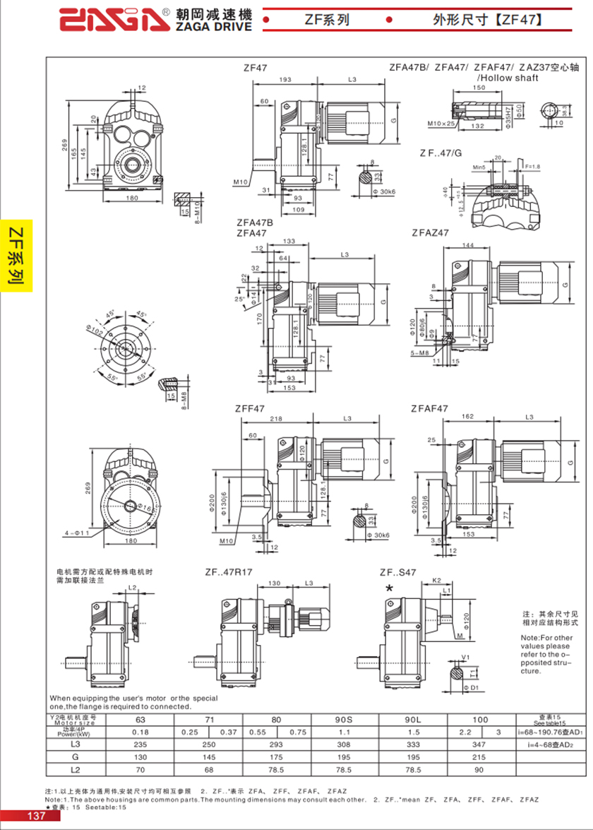 F47.jpg